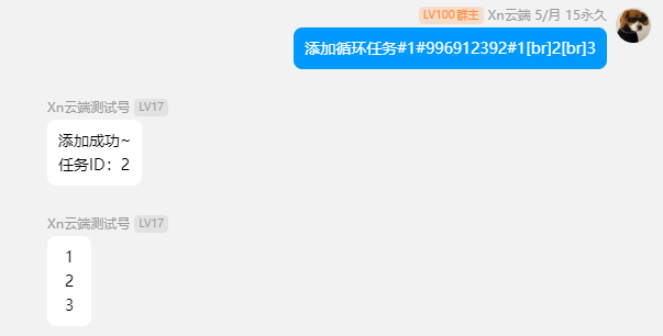 mc70sfwr.png